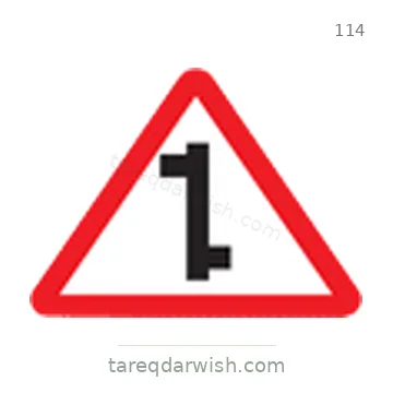 شاخصة المرور رقم 114