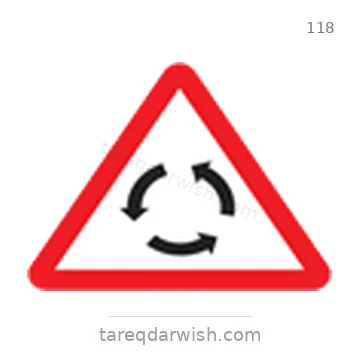 شاخصة المرور رقم 118