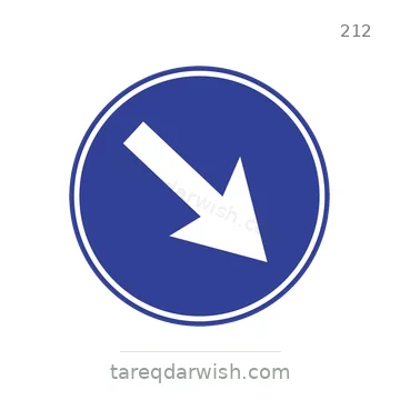 شاخصة المرور رقم 212
