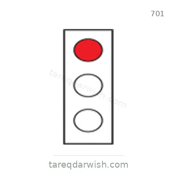 شاخصة المرور رقم 701