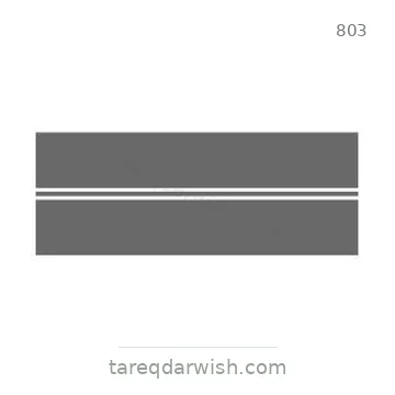 شاخصة المرور رقم 803