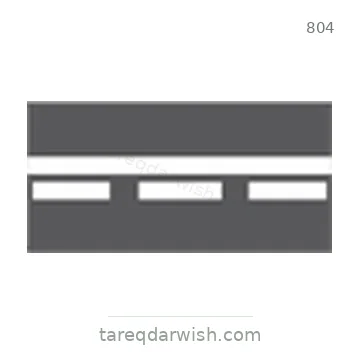 شاخصة المرور رقم 804