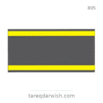 شاخصة المرور رقم 805