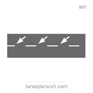 شاخصة المرور رقم 807