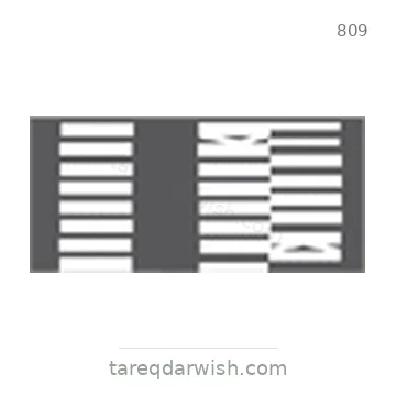 شاخصة المرور رقم 809