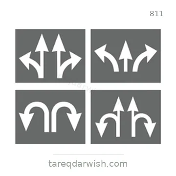 شاخصة المرور رقم 811